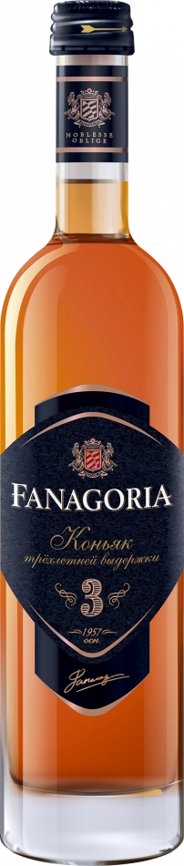 Коньяк  Fanagoria 3 year 250 мл