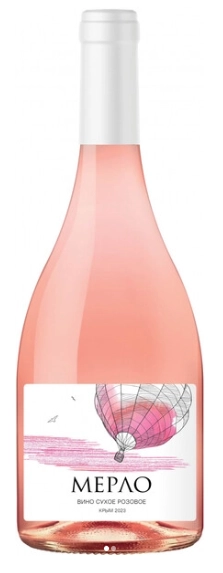 Вино Mons Albus  Монс Альбус   Мерло Розе  2023  750 мл  13,2  %