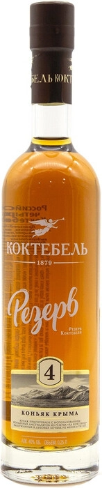 Коньяк   Коктебель Резерв четырехлетний  250 мл