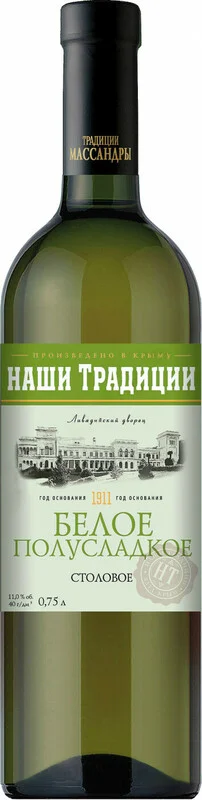 Вино Наши Традиции Шардоне  750 мл