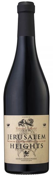 Вино Jerusalem Heights Джерусалем Хейтс 2016 750 мл