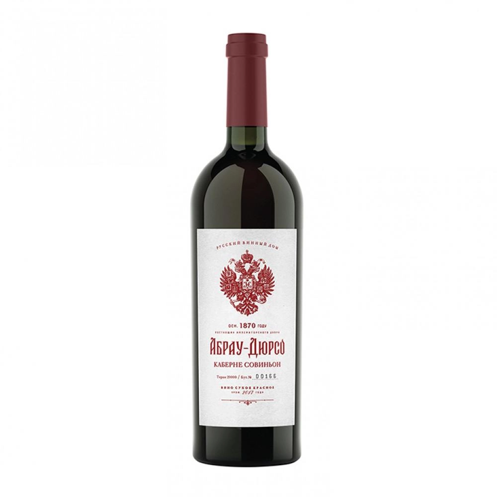Вино   Абрау-Дюрсо    Каберне Совиньон  ЗНМП сухое красное 750 мл