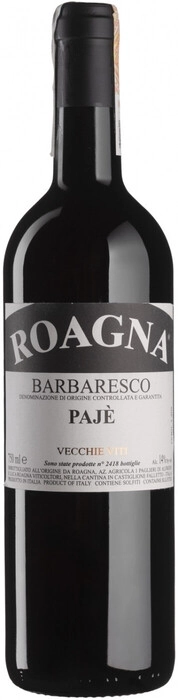 Вино Roagna Barbaresco Paje Vecchie Viti DOCG 2018 750 мл 14,5%