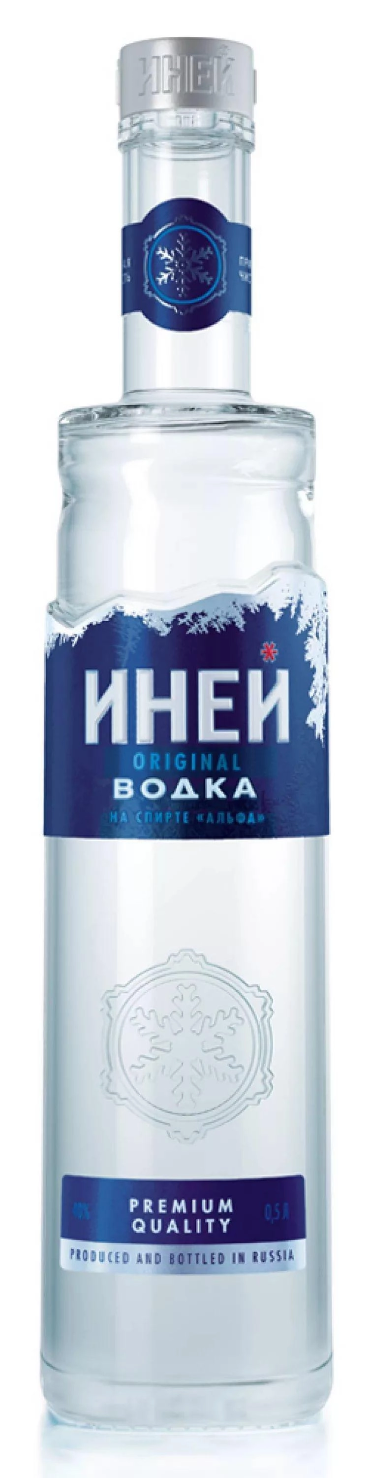 Водка Сверкающий иней Ориджинал 500 мл