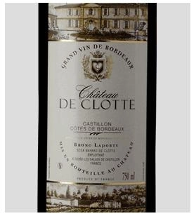 Вино Chateau de Clotte   2014 750 мл