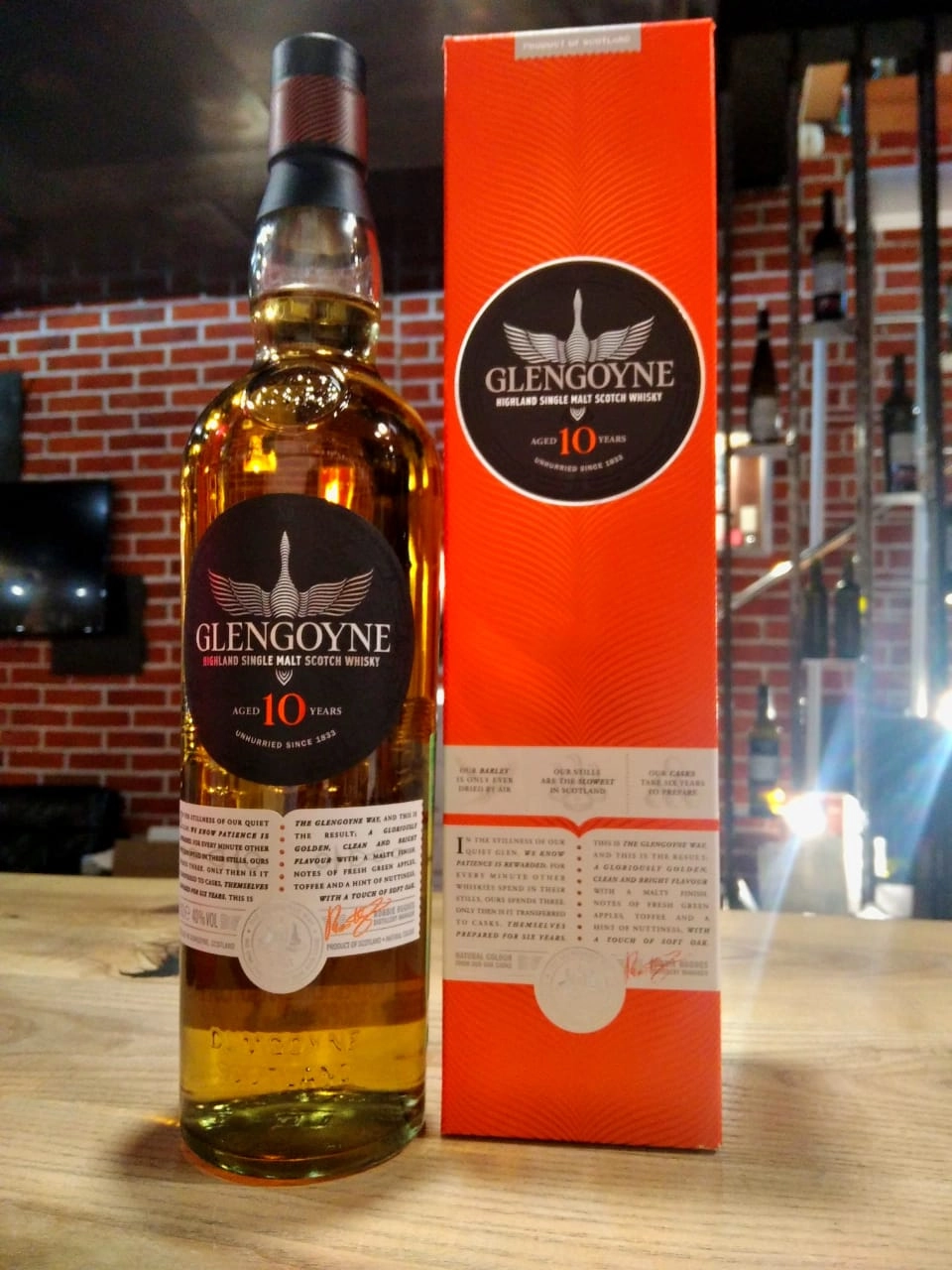 Виски Glengoyne 10 Years Old in tube 700 мл