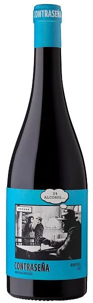 Вино безалкогольное Contrasena Monastrell Red Jumilia DO 2024  750 мл