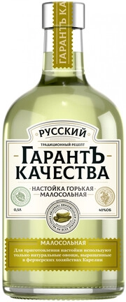 Настойка  горькая  Русский ГарантЪ Качества  Малосольная    500 мл