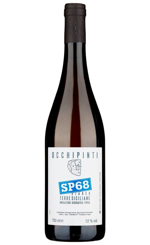 Вино Arianna Occhipinti SP 68 Albanello Moscato   2022  750 мл