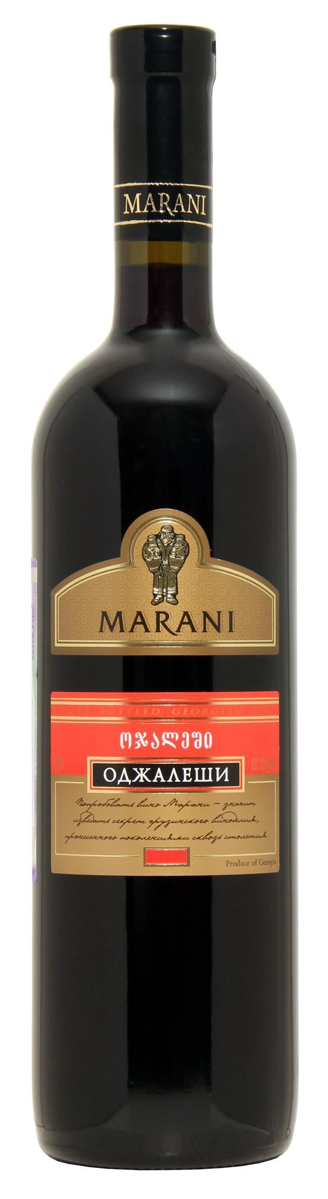 Вино Telavi Wine Cellar Marani Ojaleshi Телави Вайн Марани Оджалеши 750мл