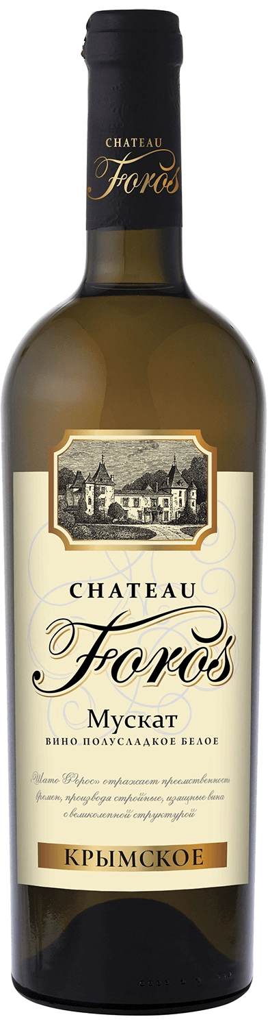 Вино  Шато Форос Мускат Олимп 750 мл
