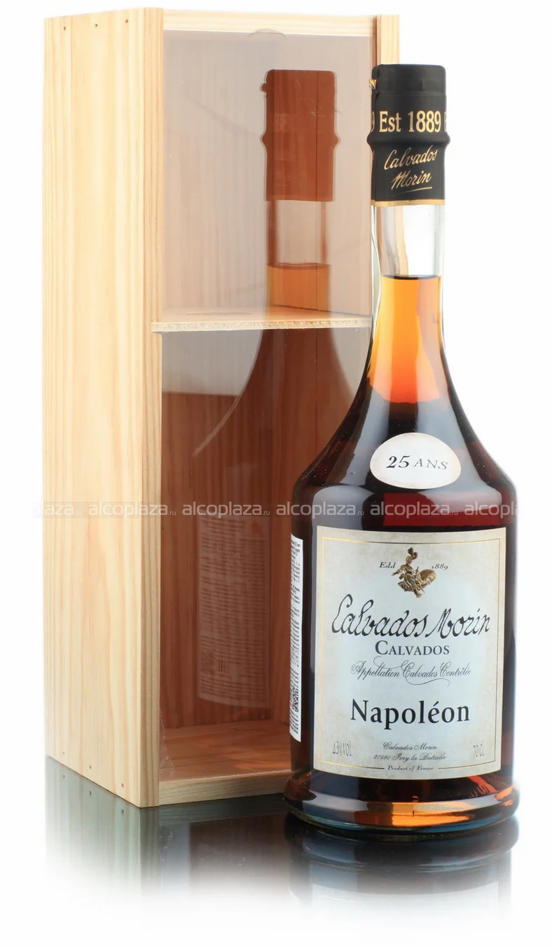 Кальвадос Calvados Morin Napoleon 25 years gift in box Кальвадос Морен Наполеон 25 лет в подарочной упаковке 700 мл