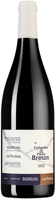 Вино Catherine & Pierre Breton  Bourgueil  Les Perrieres  AOC   2017 750 мл