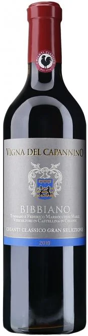 Вино Bibbiano Vigna del Capannino  Chianti Classico Gran Selezione DOCG Винья дель Капаннино  Кьянти Классико Гран Селеционе  2014 в п/у  1500 мл