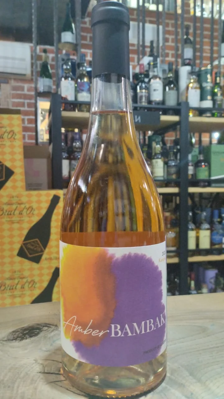 Вино Jraghatspanyan Bambak Amber  2023  750 мл