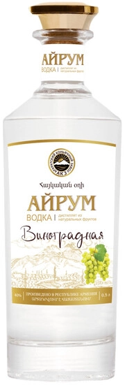 Водка Ayrum   500  мл  40%