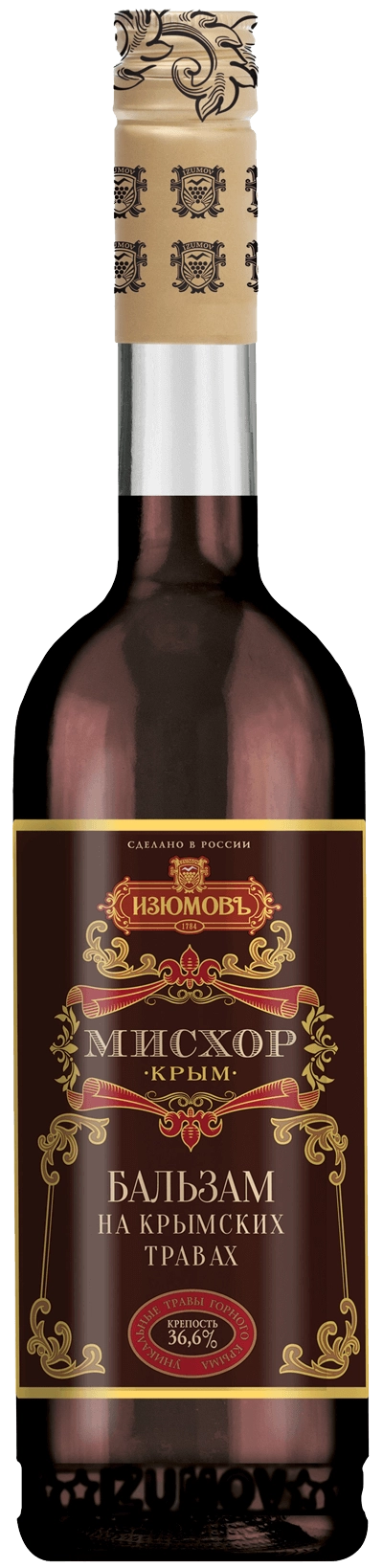 Бальзам Изюмовъ МИСХОР 500 мл