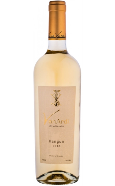 Вино Van Ardi  Kangun   White Dry Wine Ван Арди Кангун  Белое сухое 2018  750 мл