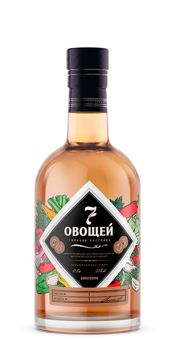 Настойка горькая  7 Овощей  Абрау Дюрсо 500 мл