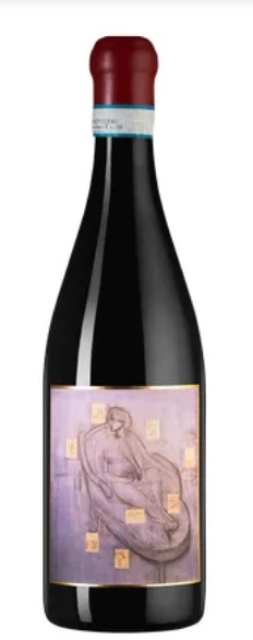 Вино Fattoria Petrolo Boggina C Riserva Toscana IGT  2019  750 мл  14%