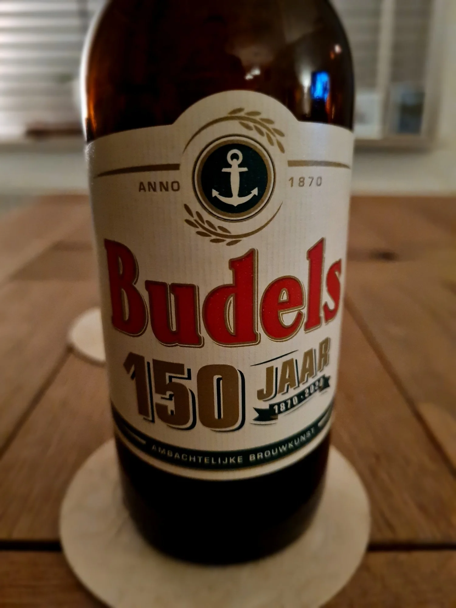 Пиво  Budels 150 Jaar   Буделс  150 Джаар 300 мл