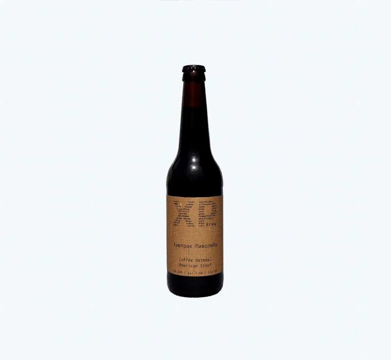 Пиво XP Brew/Икс Пи"Завтрак Пиволюба" 500 мл