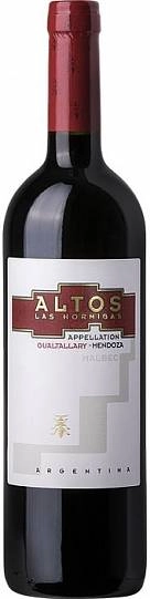 Вино Altos Las Hormigas   Malbec  Appellation Gualtallary  red dry   2018  750 мл