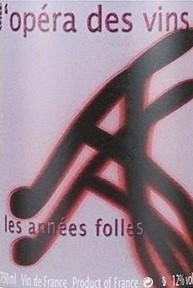 Игристое вино Jean Pierre Robinot  Les Annees Folles  Loire    2020 750 мл