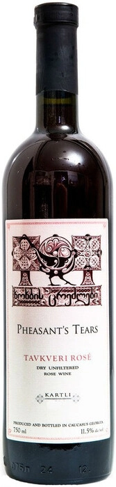 Вино Pheasant's Tears Tavkveri Rose Слезы Фазана Тавквери Розе 2015 750 мл  12,3%