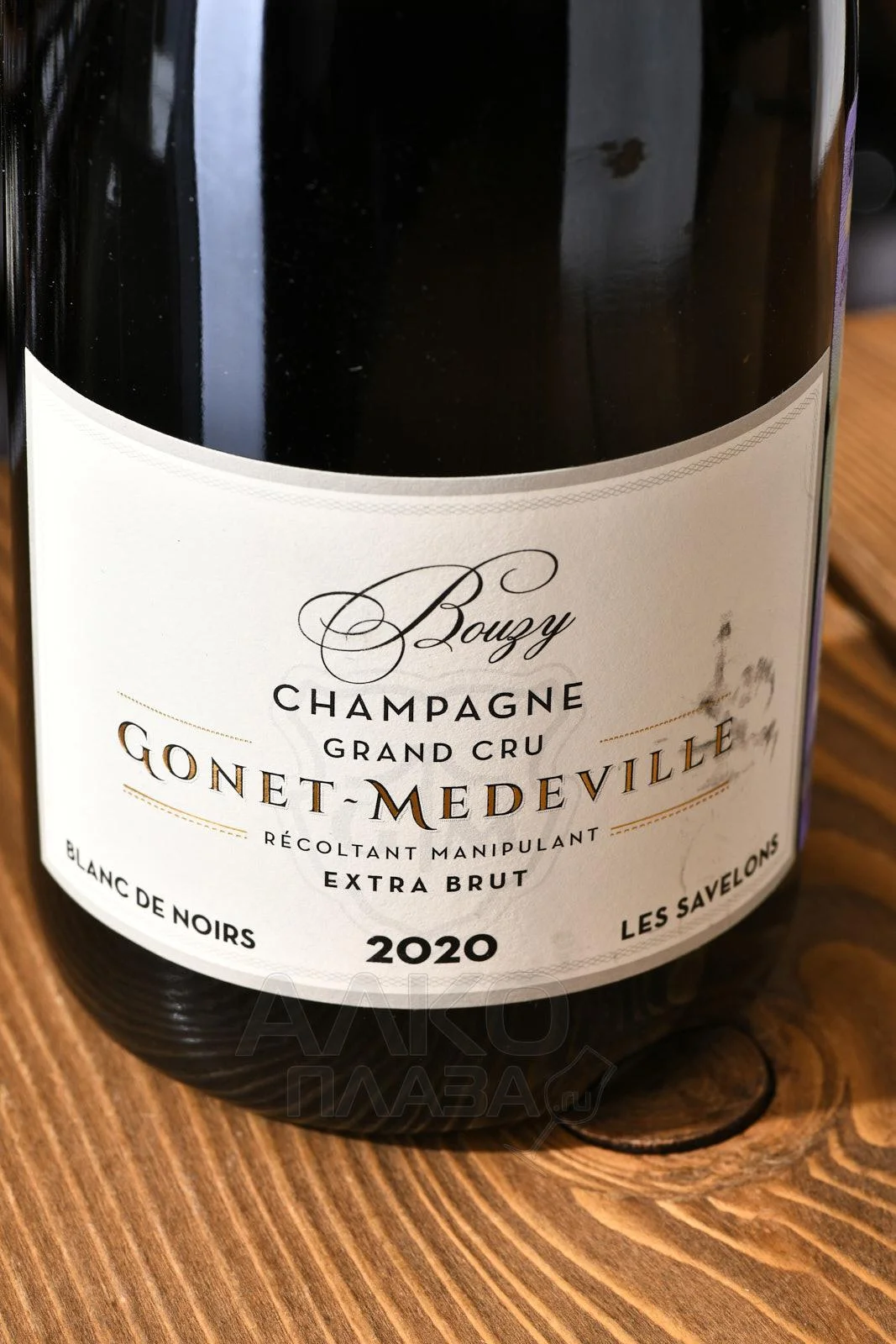 Шампанское Gonet-Medeville Bouzy Les Savelons Blanc de Noirs Grand Cru  750 мл