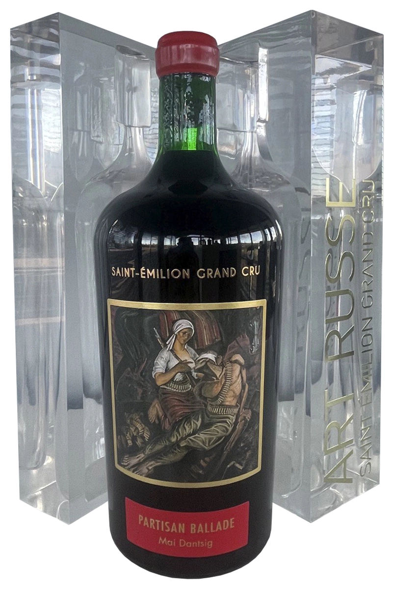 Вино Chateau La Grace Dieu des Prieurs Art Russe  Saint-Emilion Grand Cru  acryl box  2015     1500 мл  14,5 %