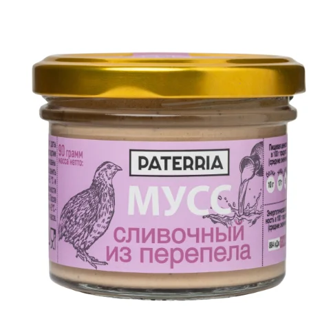 Мусс Патеррия сливочный из перепела  90 гр