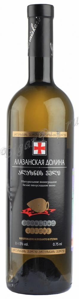 Вино Marniskari Alazani Valley Марнискари Алазанская Долина белое полусладкое 750 мл