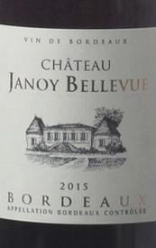 Вино Chateau Janoy Bellevue  АОС Bordeaux    2016 750 мл