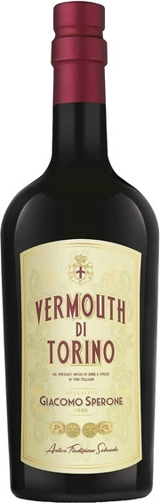 Вермут Sperone  Vermouth di Torino Giacomo Sperone  750 мл