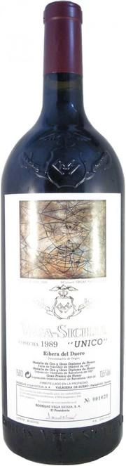 Вино Ribera del Duero DO Vega Sicilia Unico  Рибера дель Дуэро Вега Сицилия Унико 2022  750 мл