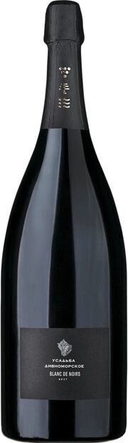 Игристое вино Усадьба Дивноморское Блан де Нуар Экстра Брют, 2014  1500 мл