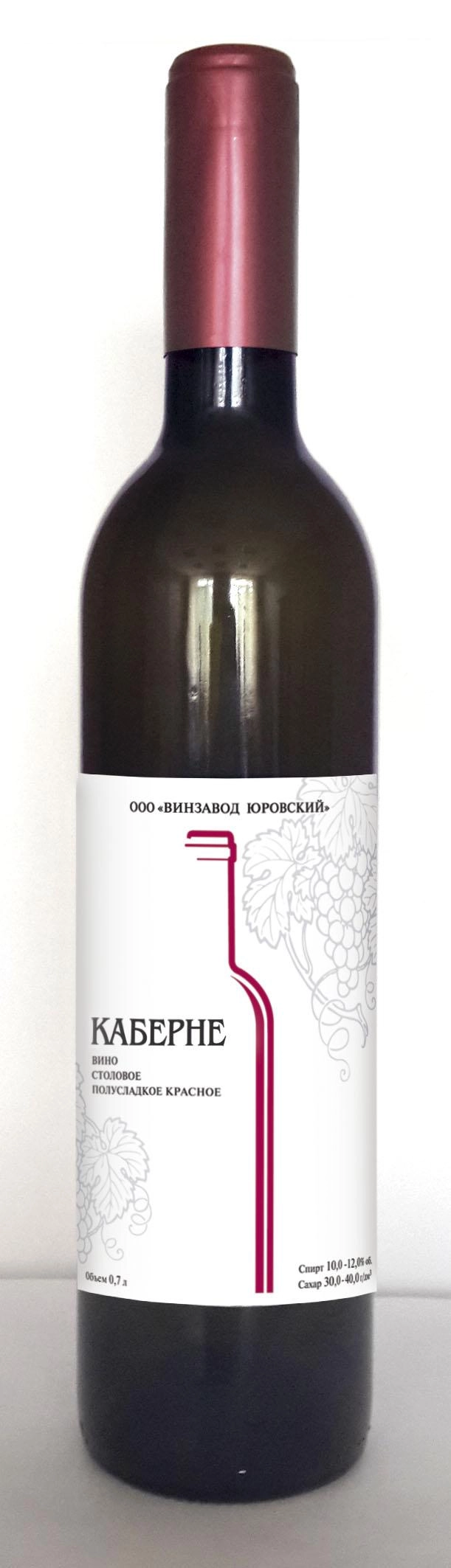Вино столовое "Каберне" красное п/сладкое 0,7