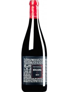 Вино Fattoria Petrolo Boggina C Toscana IGT 2015  750 мл