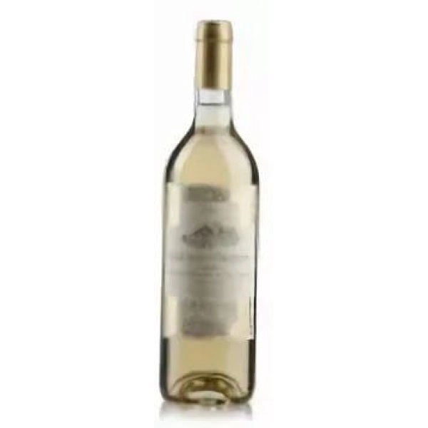 Вино Union des Caves Cooperatives Marquis d'Orlean Chardonnay  Маркиз д'Орлеан Шардоне сухое 2018 750 мл