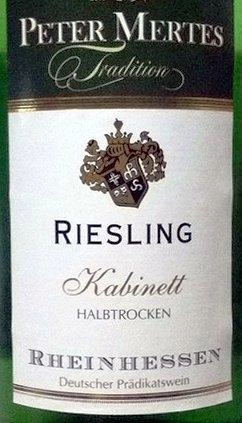 Вино Peter Mertes Riesling Kabinett halbtrocken Петер Мертес Рислинг Кабинет QmP 750 мл