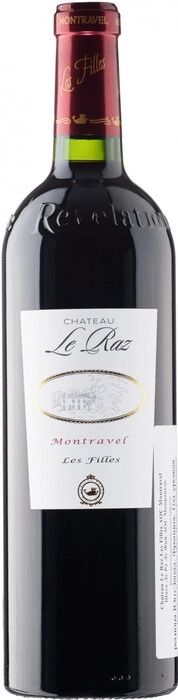 Вино Chateau Le Raz Les Filles Montravel AOC  2014  750 мл  14,5%