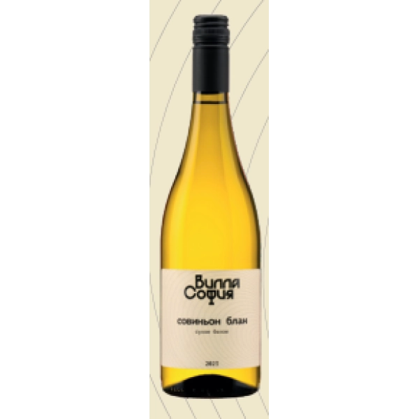 Вино Вилла София Совиньон Блан  750 мл  14,2 %