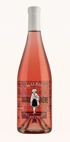 Вино  Vivandière Malbec Rose  750 мл
