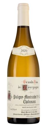 Вино Domaine Paul Pernot & Fils Puligny-Montrachet 1er Cru Chalumaux AOC  2020 750 мл  12,5%