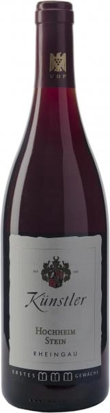 Вино Kunstler Hochheimer Stein Spatburgunder Erstes Gewachs Кюнстлер Хоххаймер Штайн Шпетбургундер  2019 750 мл 14%