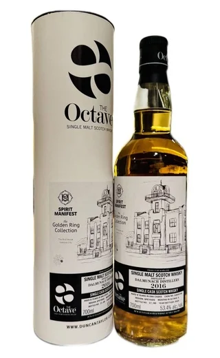 Виски  Octave Dalmunach 2016 8YO  700 мл 53,4%