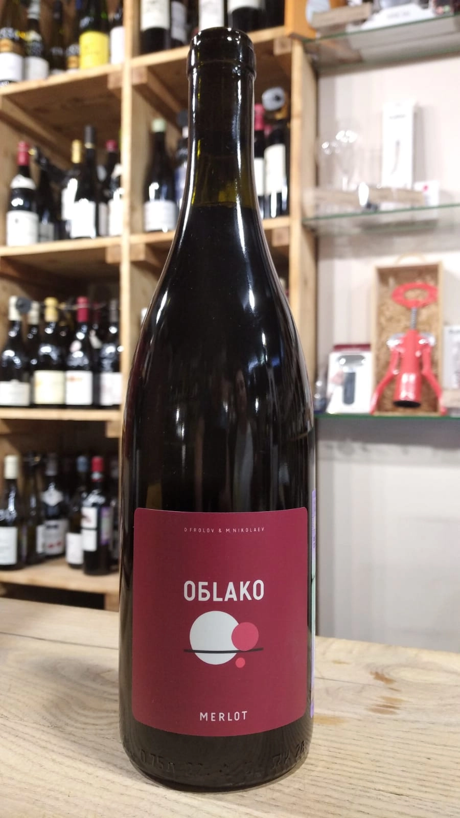 Вино Лефкадия Облако  Мерло  750 мл