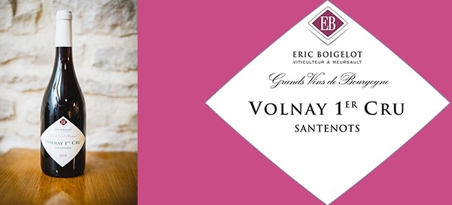 Вино ERIC BOIGELOT Volnay Santenots 1er Cru 2021 750 мл 13,5%