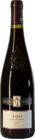 Вино Domaine d'Avrille Rouge Sec red  2016 750 мл